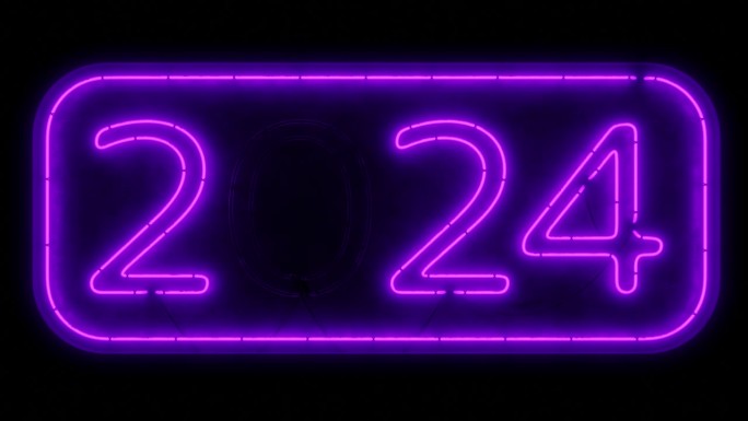 新年快乐。蓝色霓虹灯招牌背景，发光闪烁2024霓虹灯文字背景，新年概念，动画。