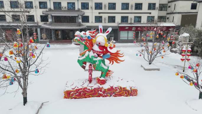 龙庆峡风景区雪景航拍视频12