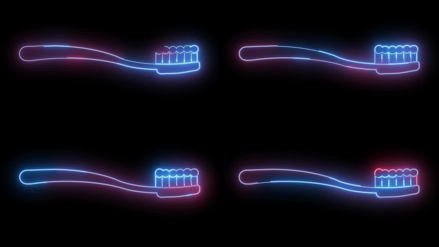 动画牙刷标志与发光的霓虹灯线