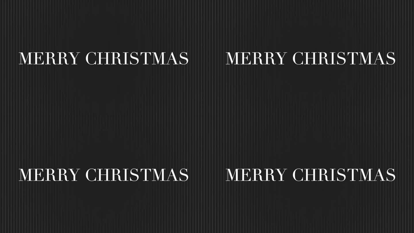 现代圣诞快乐文字与黑色梯度线
