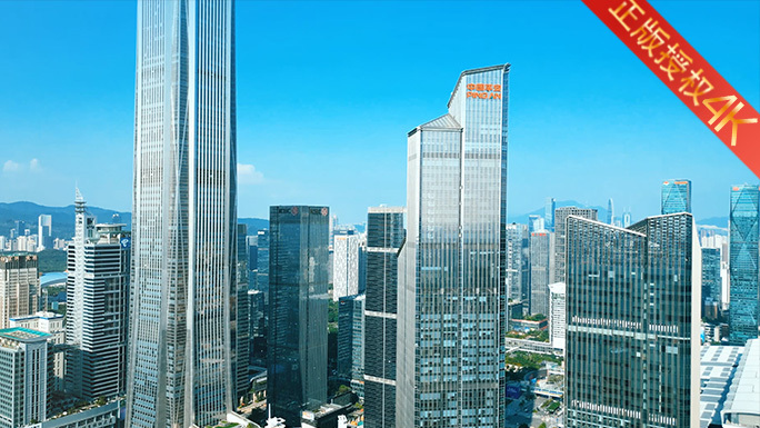 航拍合集深圳福田高楼大厦超级国际都会4K