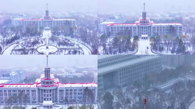 哈尔滨高校雪景之黑龙江中医药大学