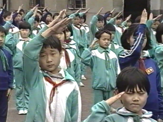 90年代小学 少先队 升旗仪式