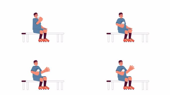亚洲足球运动员从水瓶里喝水的2D角色动画