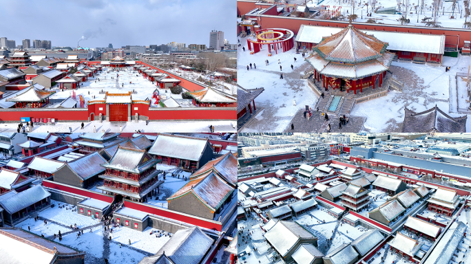 沈阳故宫雪景航拍