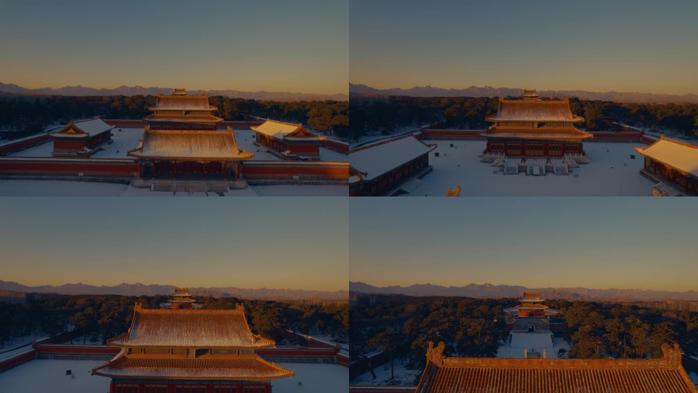 空镜 清西陵 古建 航拍 冬 雪