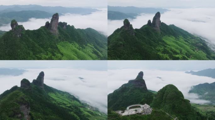 丽水遂昌北斗崖丹霞地貌云海航拍