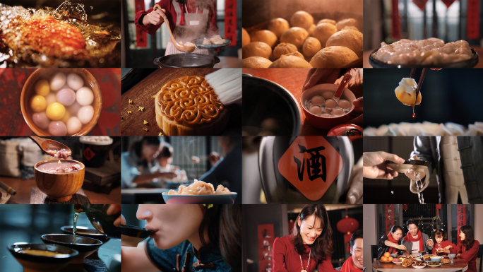 中国传统美食米面粮油春节年味过年混剪合集