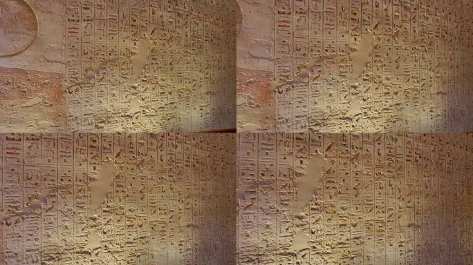 埃及法老墓墙上的象形文字。埃及符号和法老的文字。国王的山谷。埃及。