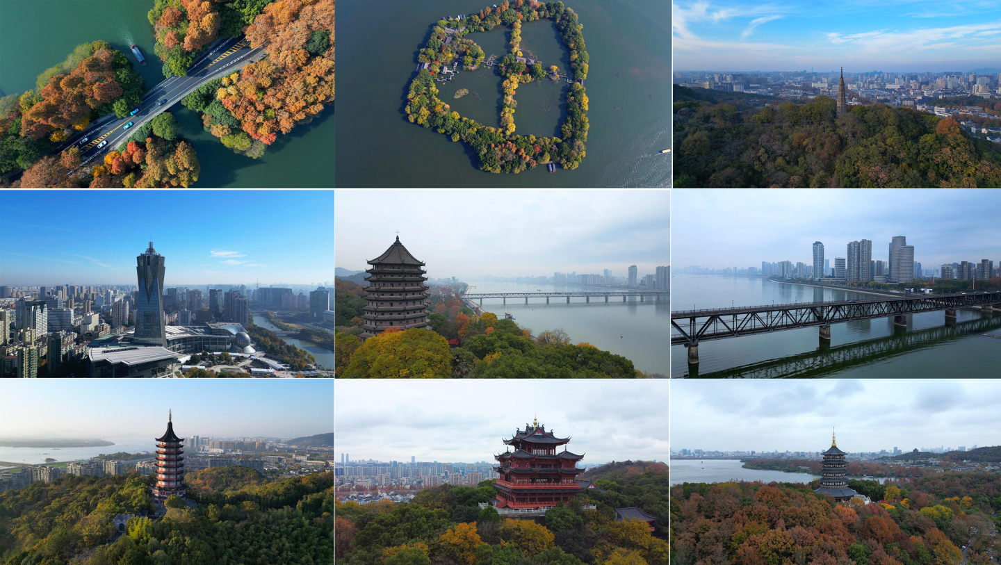 航拍杭州城市地标宣传素材合集
