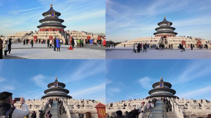 北京中轴线｜天坛 冬季 运镜 大范围
