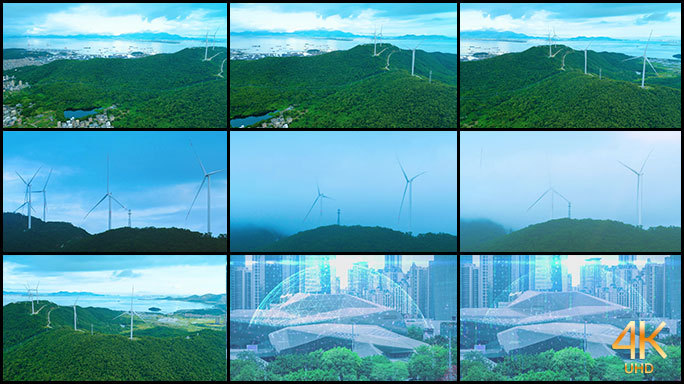 风力新能源发电站与智慧城市4K