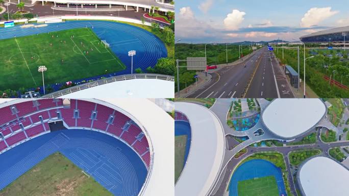 海南儋州体育中心