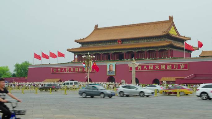 北京 天安门广场