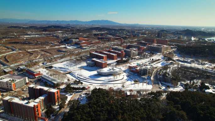 航拍雪后中国科学院大学校园