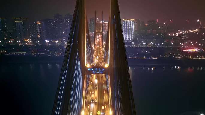 宜宾 三江新区 夜景 航拍 长素材