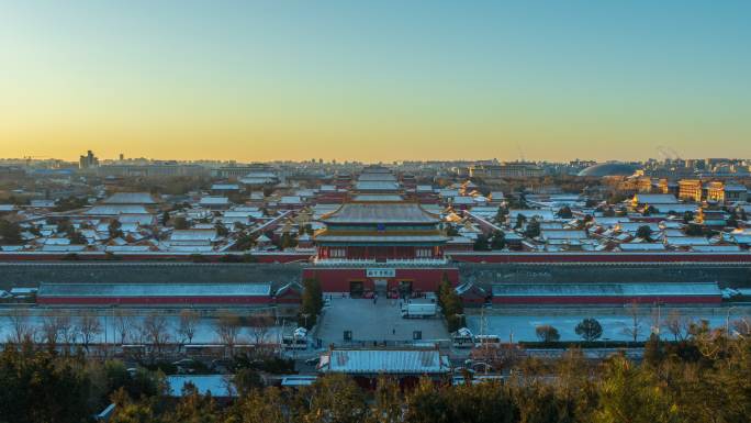 北京中轴线 景山俯瞰故宫 鼓楼 雪景