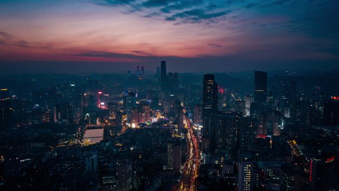 贵州贵阳云岩区城市夜景航拍