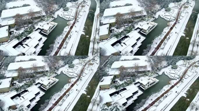 航拍郑州金水河滨河公园雪景