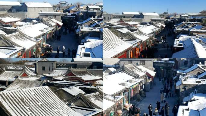 北京下雪烟袋斜街雪景 鼓楼大街 胡同雪景