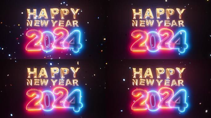 新年快乐2023箔气球文本