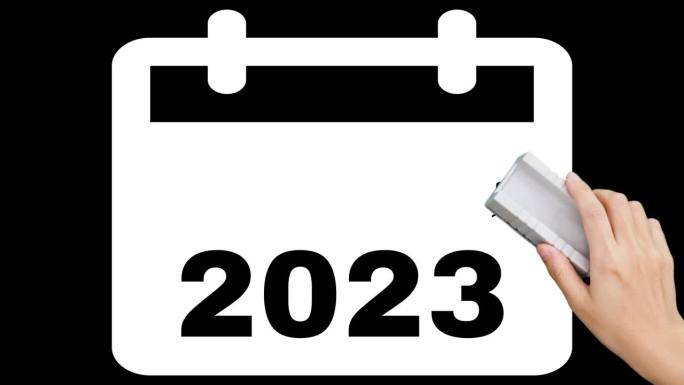 再见2023欢迎2024文本动画绿屏背景。字体明信片，海报，横幅设计元素。2024年新年快乐