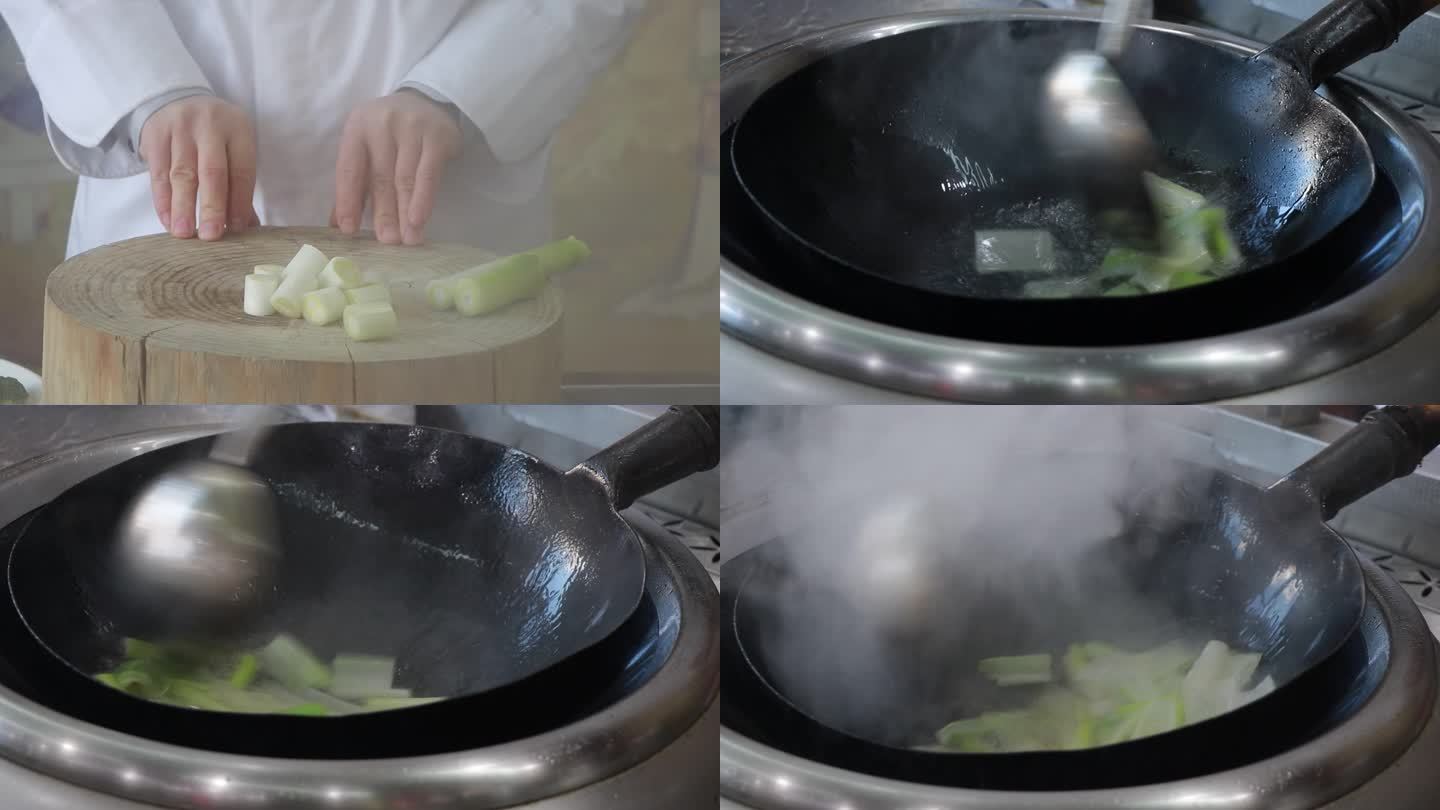 切葱段炒葱段炝锅热油烹饪美食制作备菜