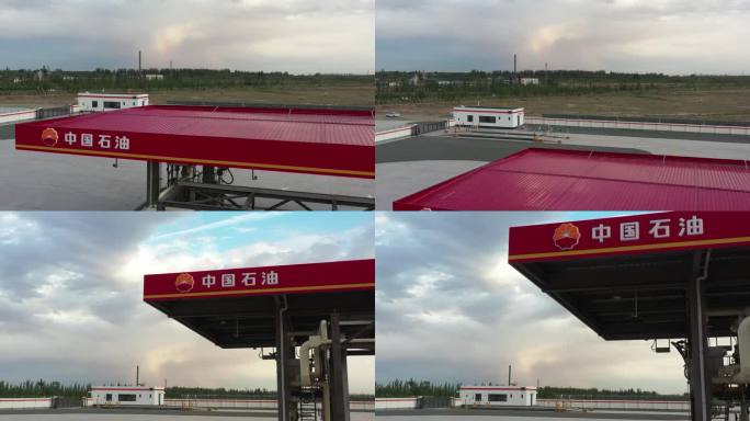 中国石油加油站天边彩虹航拍4K高清