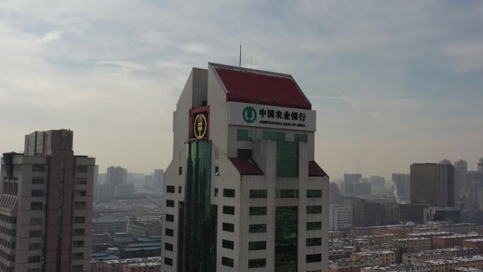 中国农业银行内蒙古分行