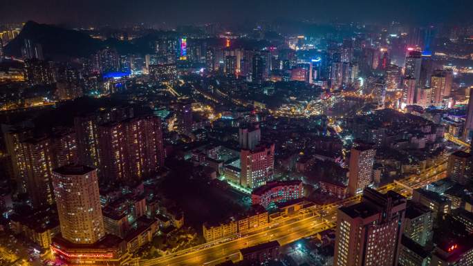 贵州贵阳南明区夜景航拍城市