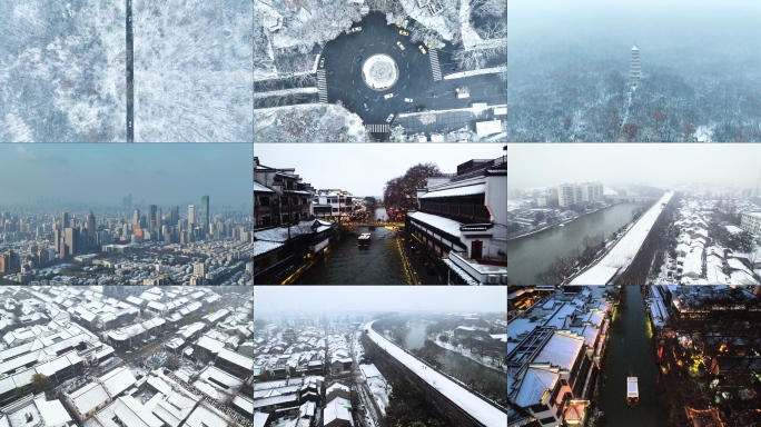 【9分钟】南京雪景合集