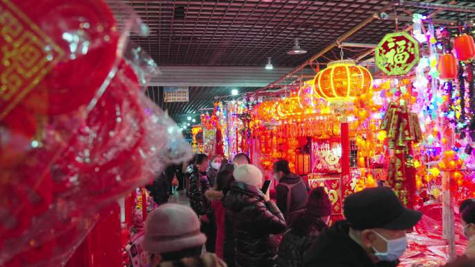 过年市场节日气氛行大运中国年年味