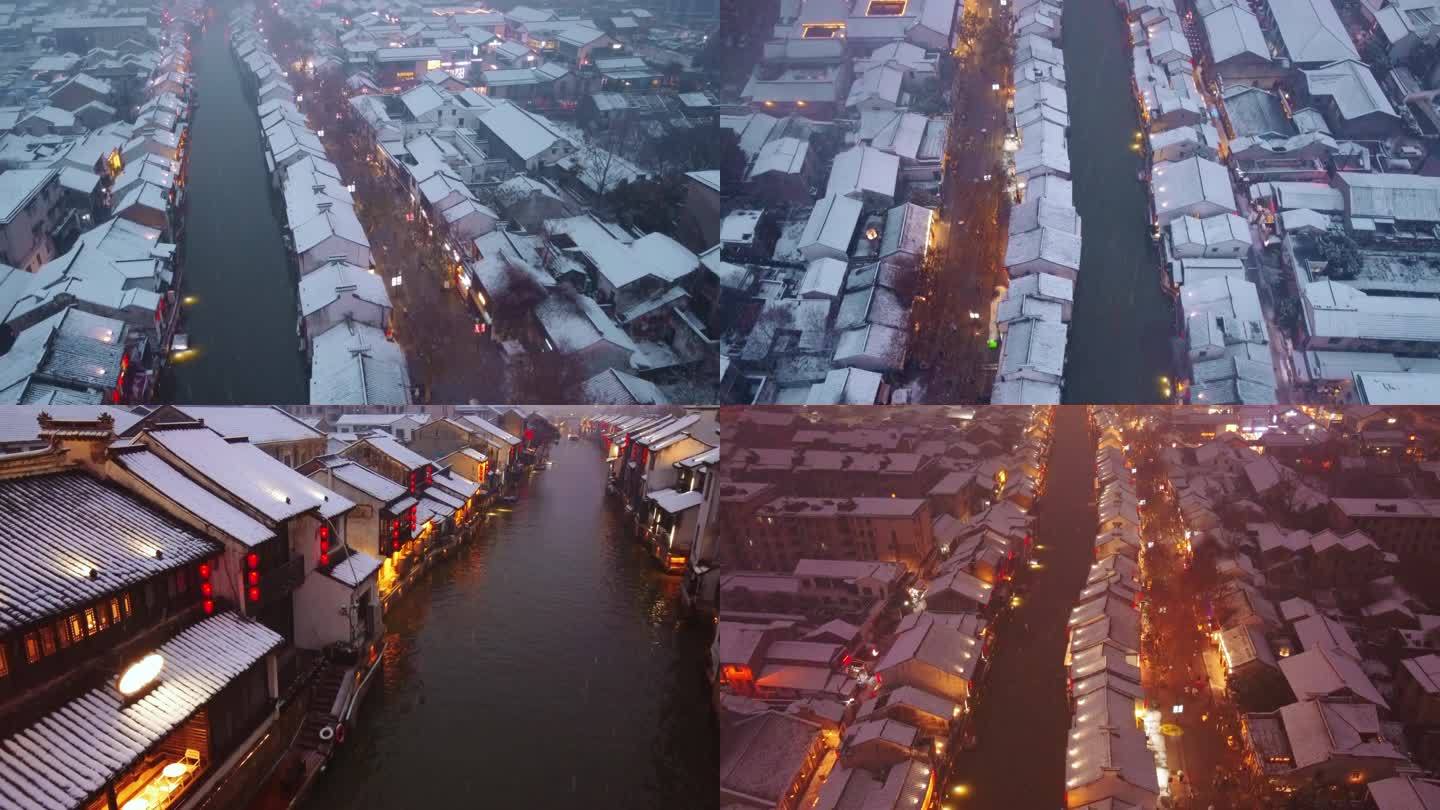 无锡南长街雪景 古镇雪景