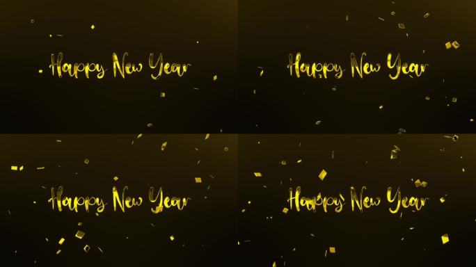 4 k。新年快乐闪闪发光魔文。圣诞场景装饰动画视频。新年快乐的金色文字与彩纸飞在背景。