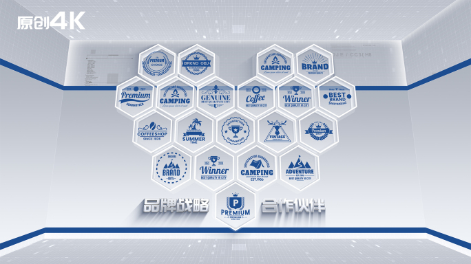 原创心形品牌商标多图展示