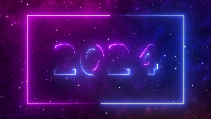2024年新年快乐。霓虹蓝和紫色2024穿越恒星场的太空超新星发出五颜六色的光。空间星云运动图形与恒
