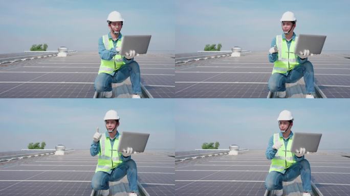 亚洲工程师负责计算太阳能电池板的数量，并在工厂屋顶的笔记本电脑上记录数据，最终检查或年度维护概念