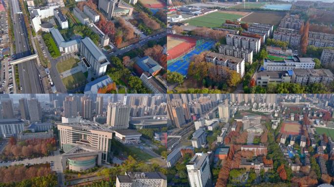 初冬航拍武汉湖北大学