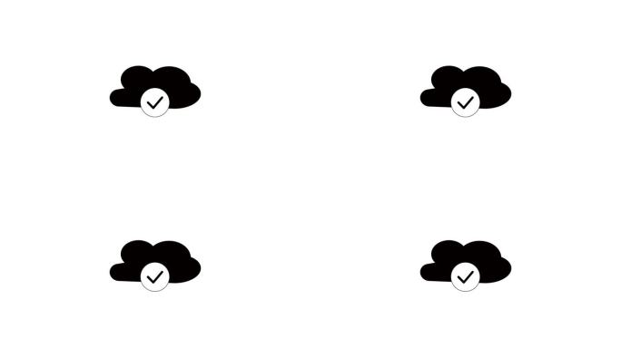 黑色的云图标与勾号标记动画在一个白色的背景。