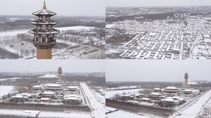 雪景航拍 寺院雪景 隆福寺 廊坊