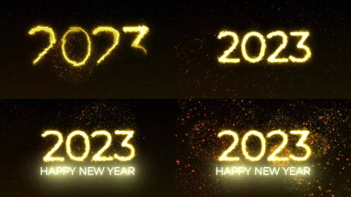 2023新年祝福短信。