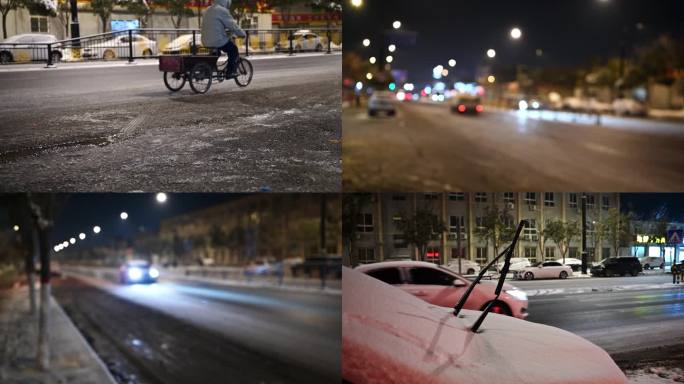 下雪城市道路夜景雪夜车流行人汽车路灯