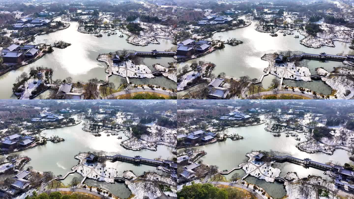 航拍瘦西湖景区园林雪景观音山大明寺宋夹城