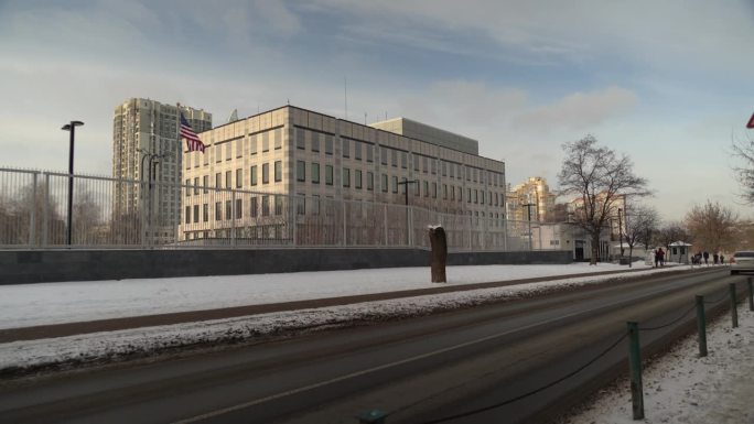 美国驻乌克兰大使馆基辅。