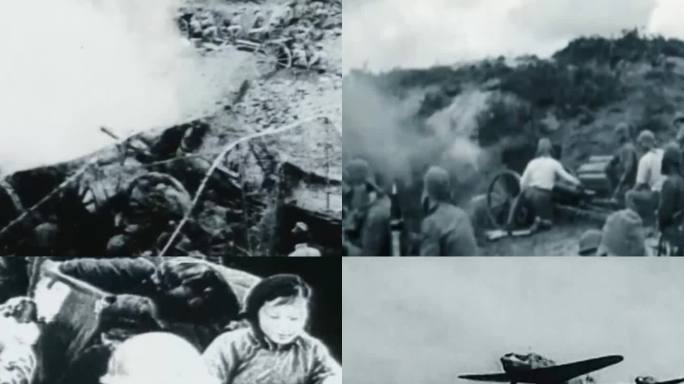 1937年 侵华战争 日军