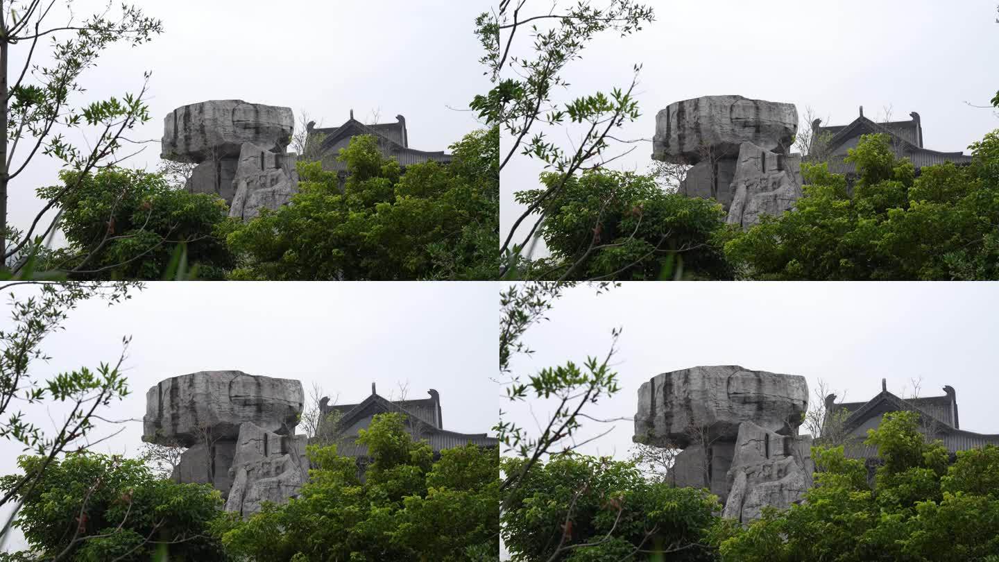 4K实拍广州新文化馆仿古建筑屋顶假山石头