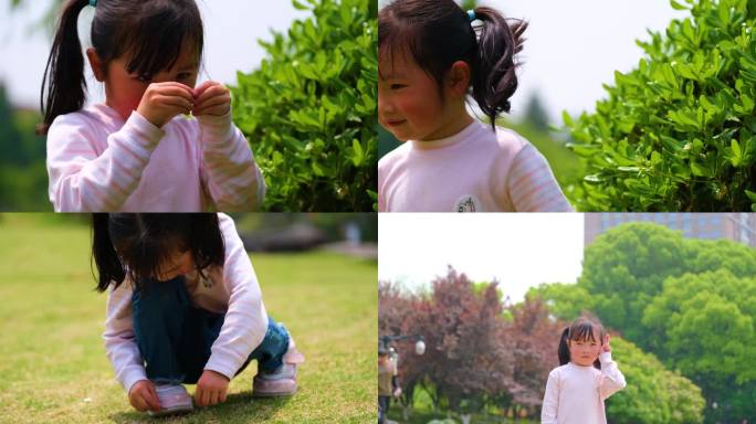 公园小孩子小女孩女童儿童打手势游玩踏青亲