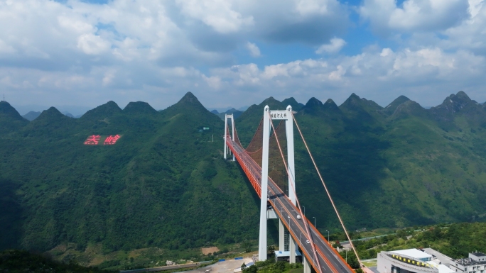 贵州坝陵河大桥4k