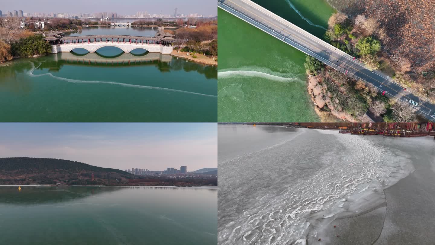 航拍冬季徐州云龙湖湖面结冰