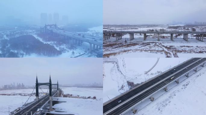 4k哈尔滨阳明滩大桥航拍冬季素材下雪